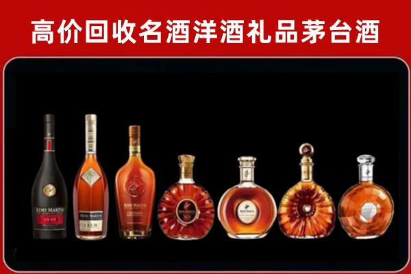 洪江市回收拉菲红酒